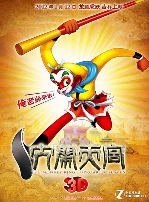 哪里能买到南诺丁汉学院文凭毕业证